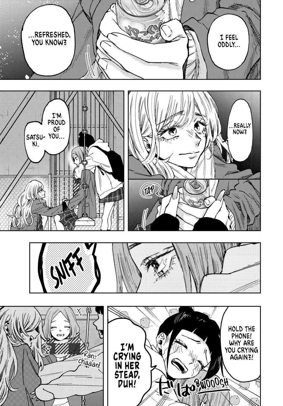 The Fragrant Flower Blooms With Dignity Chapter 87 - Page 13