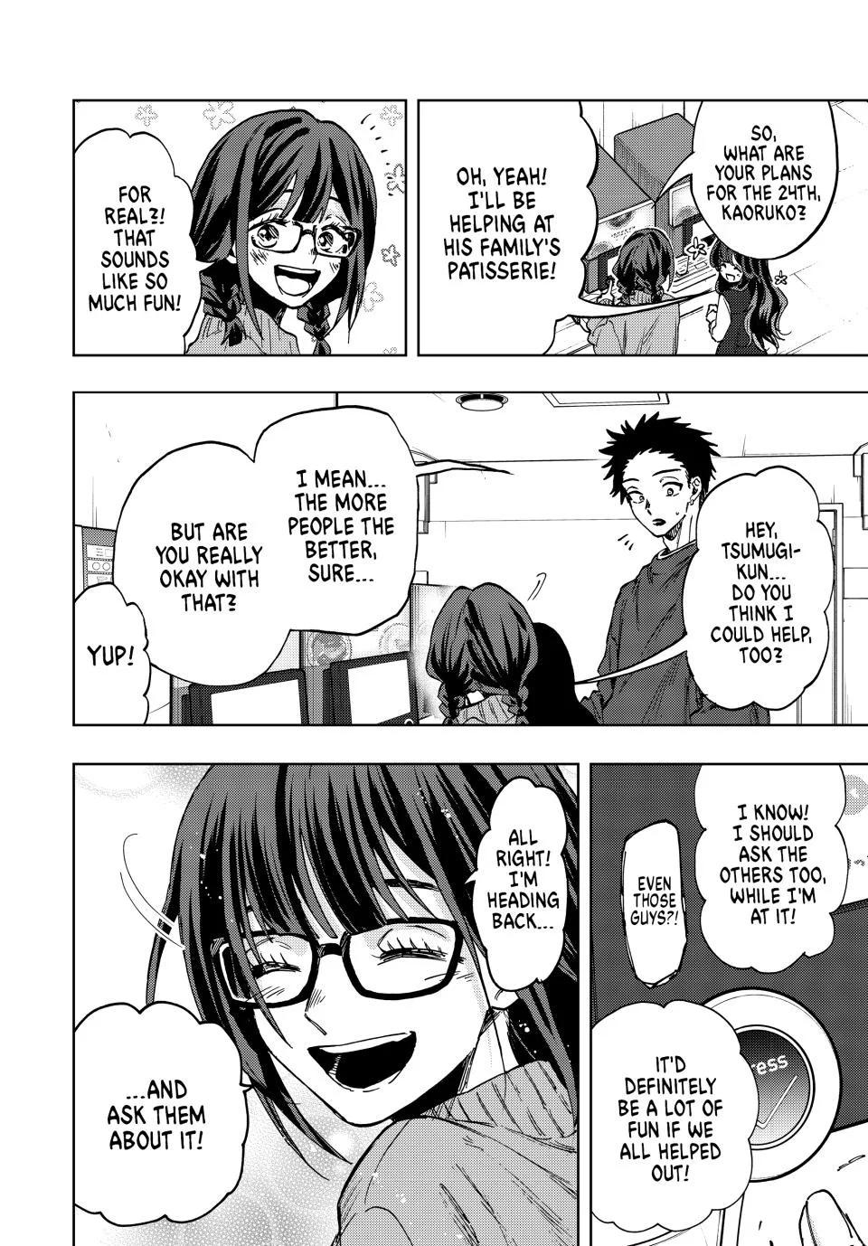 The Fragrant Flower Blooms With Dignity Chapter 88 - Page 12