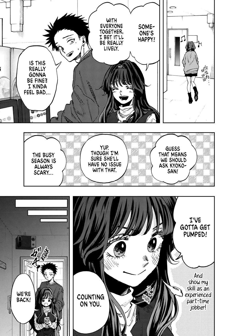 The Fragrant Flower Blooms With Dignity Chapter 88 - Page 13