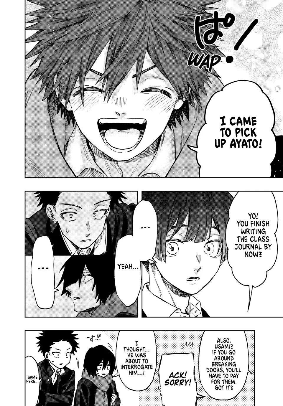 The Fragrant Flower Blooms With Dignity Chapter 90 - Page 4