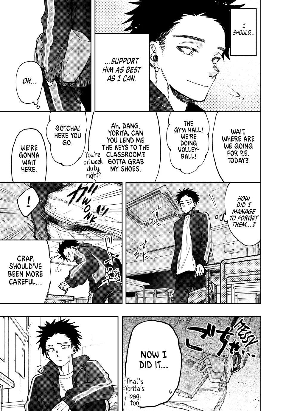 The Fragrant Flower Blooms With Dignity Chapter 90 - Page 15