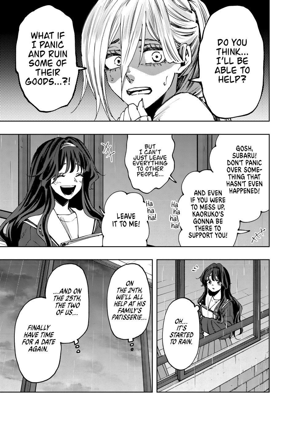 The Fragrant Flower Blooms With Dignity Chapter 90 - Page 19