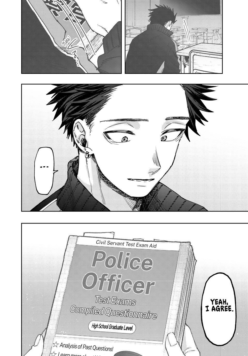 The Fragrant Flower Blooms With Dignity Chapter 90 - Page 22
