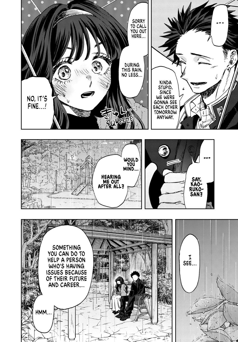 The Fragrant Flower Blooms With Dignity Chapter 91 - Page 7