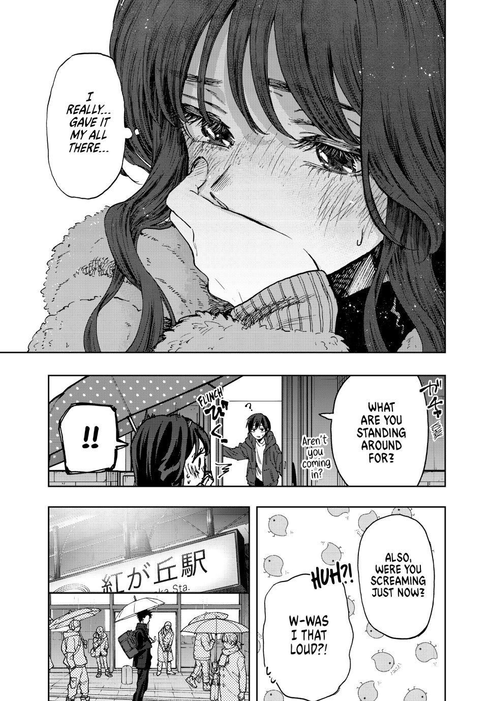 The Fragrant Flower Blooms With Dignity Chapter 91 - Page 14