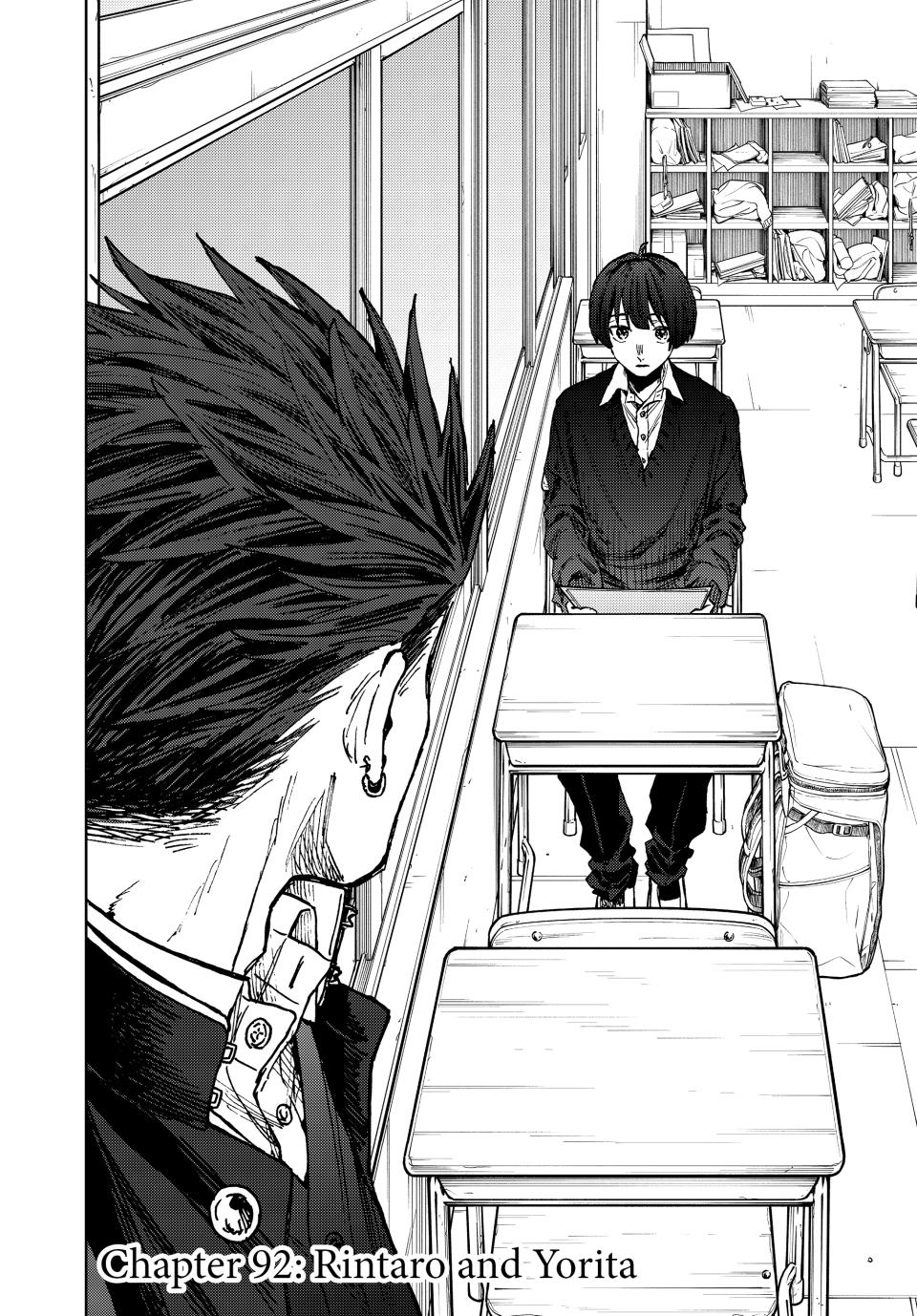 The Fragrant Flower Blooms With Dignity Chapter 92 - Page 3