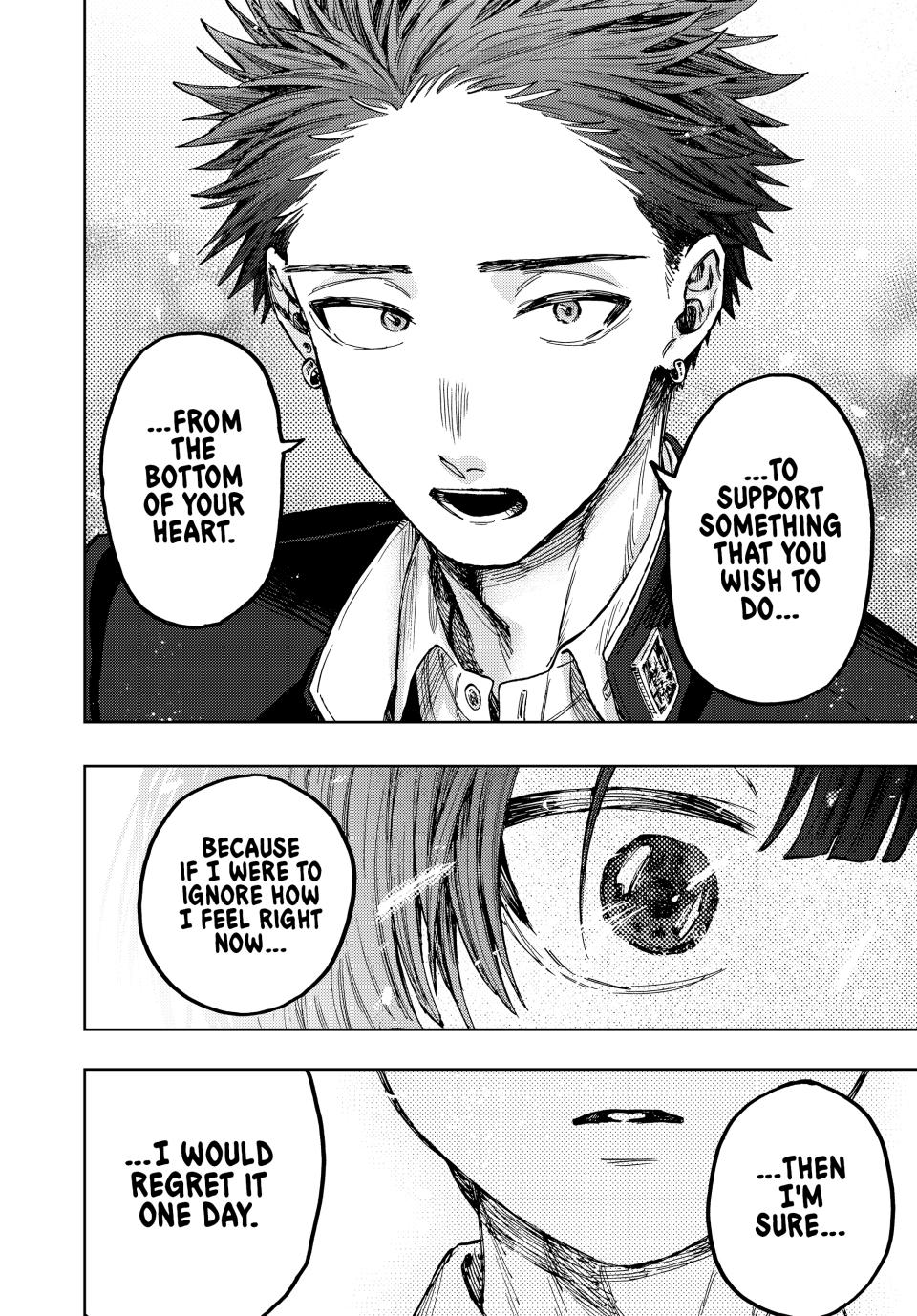 The Fragrant Flower Blooms With Dignity Chapter 92 - Page 13