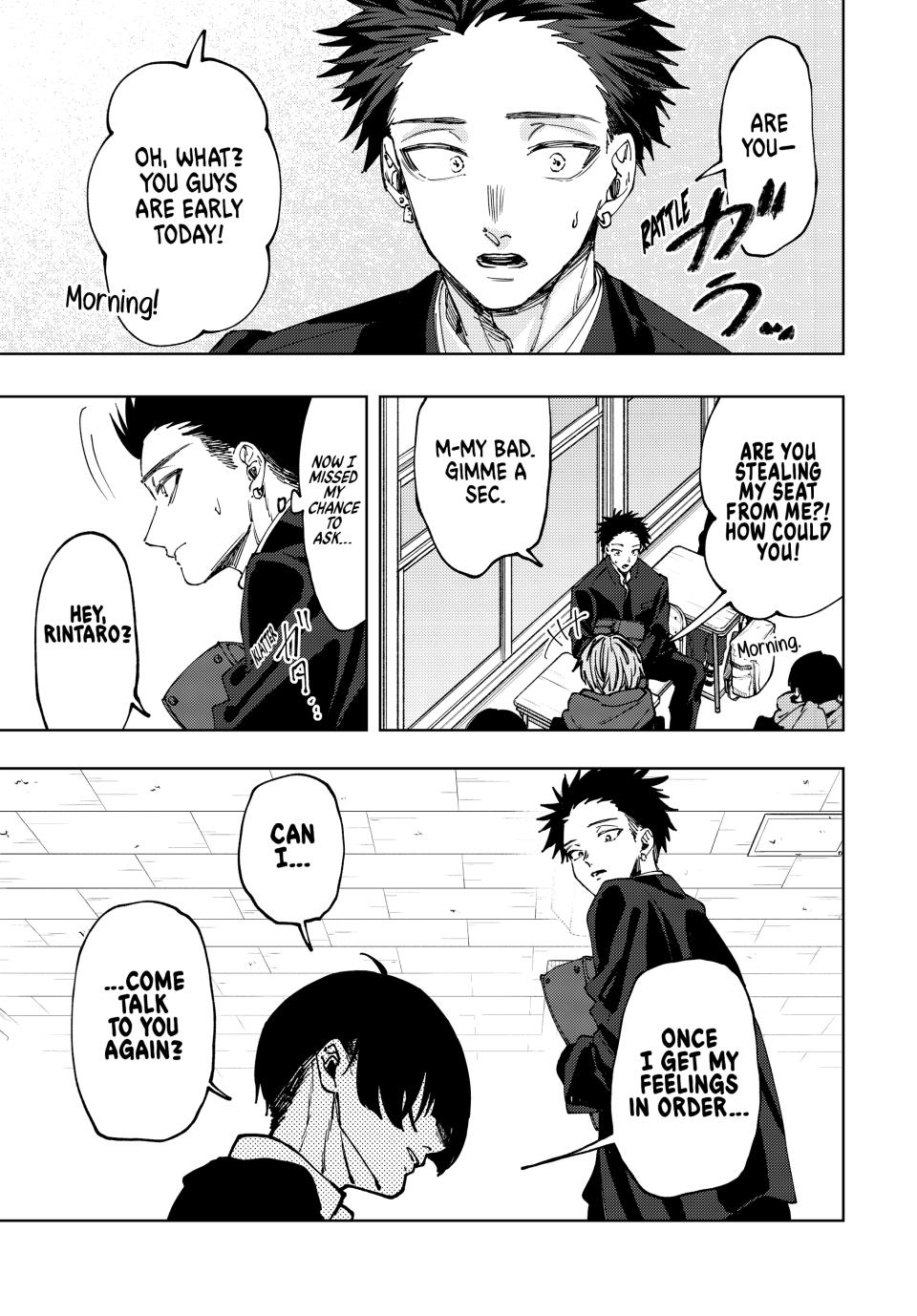 The Fragrant Flower Blooms With Dignity Chapter 92 - Page 16
