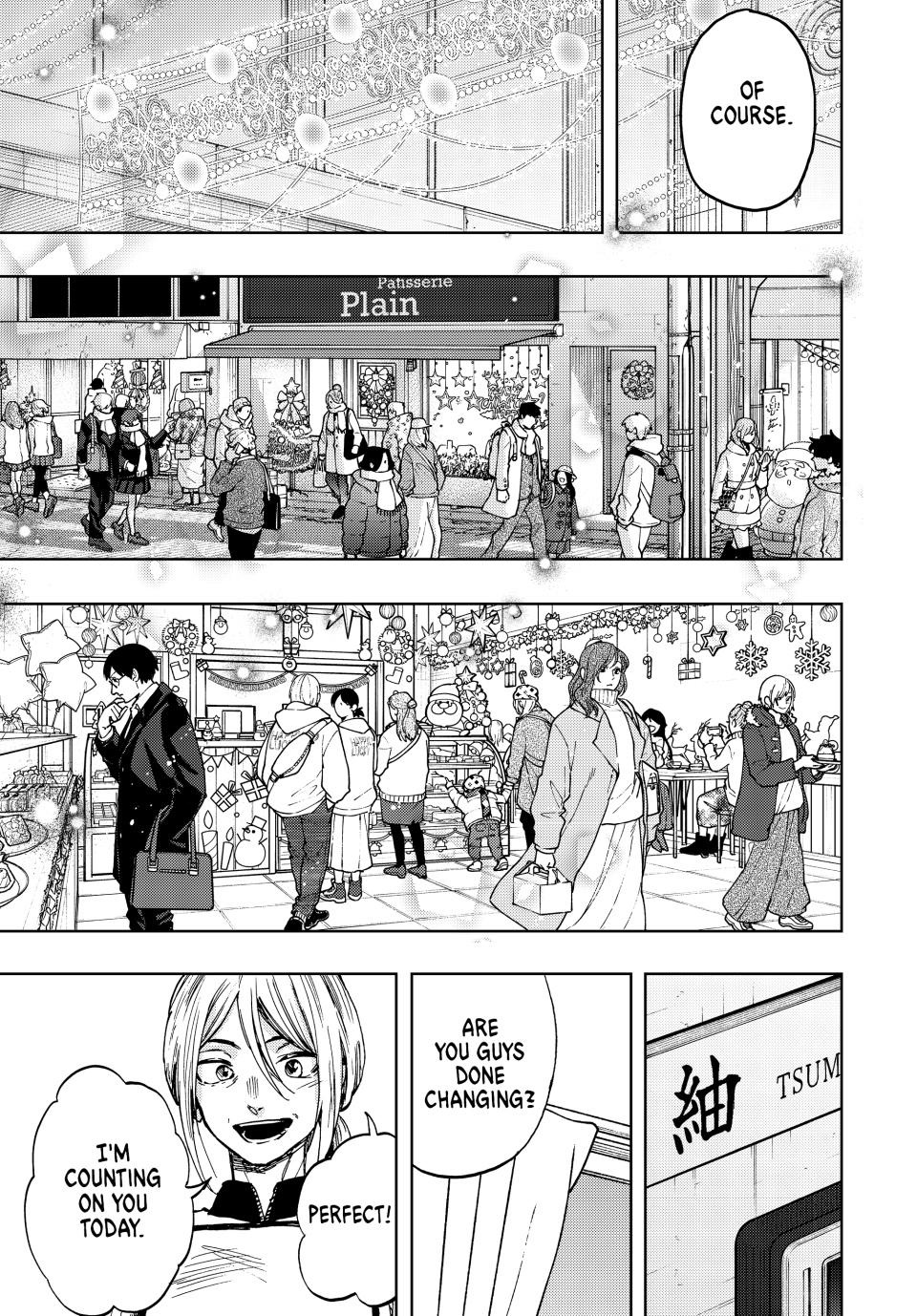 The Fragrant Flower Blooms With Dignity Chapter 92 - Page 18