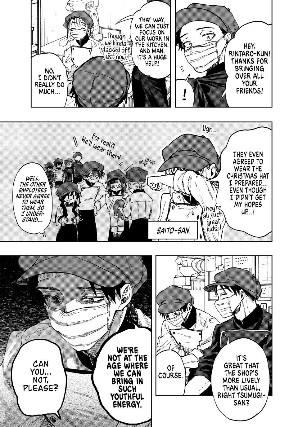 The Fragrant Flower Blooms With Dignity Chapter 93 - Page 3