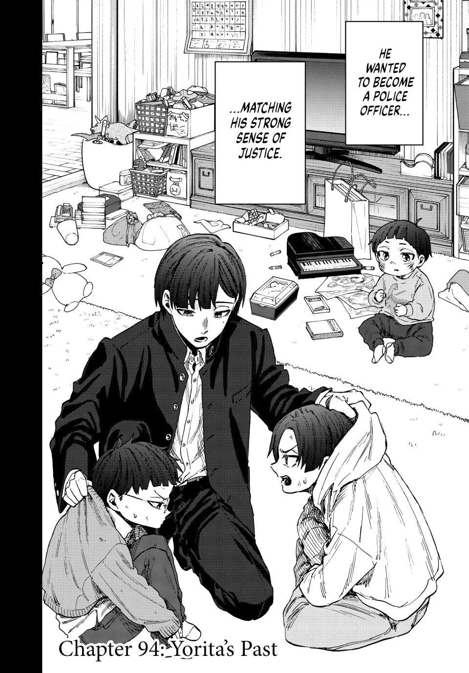 The Fragrant Flower Blooms With Dignity Chapter 94 - Page 2