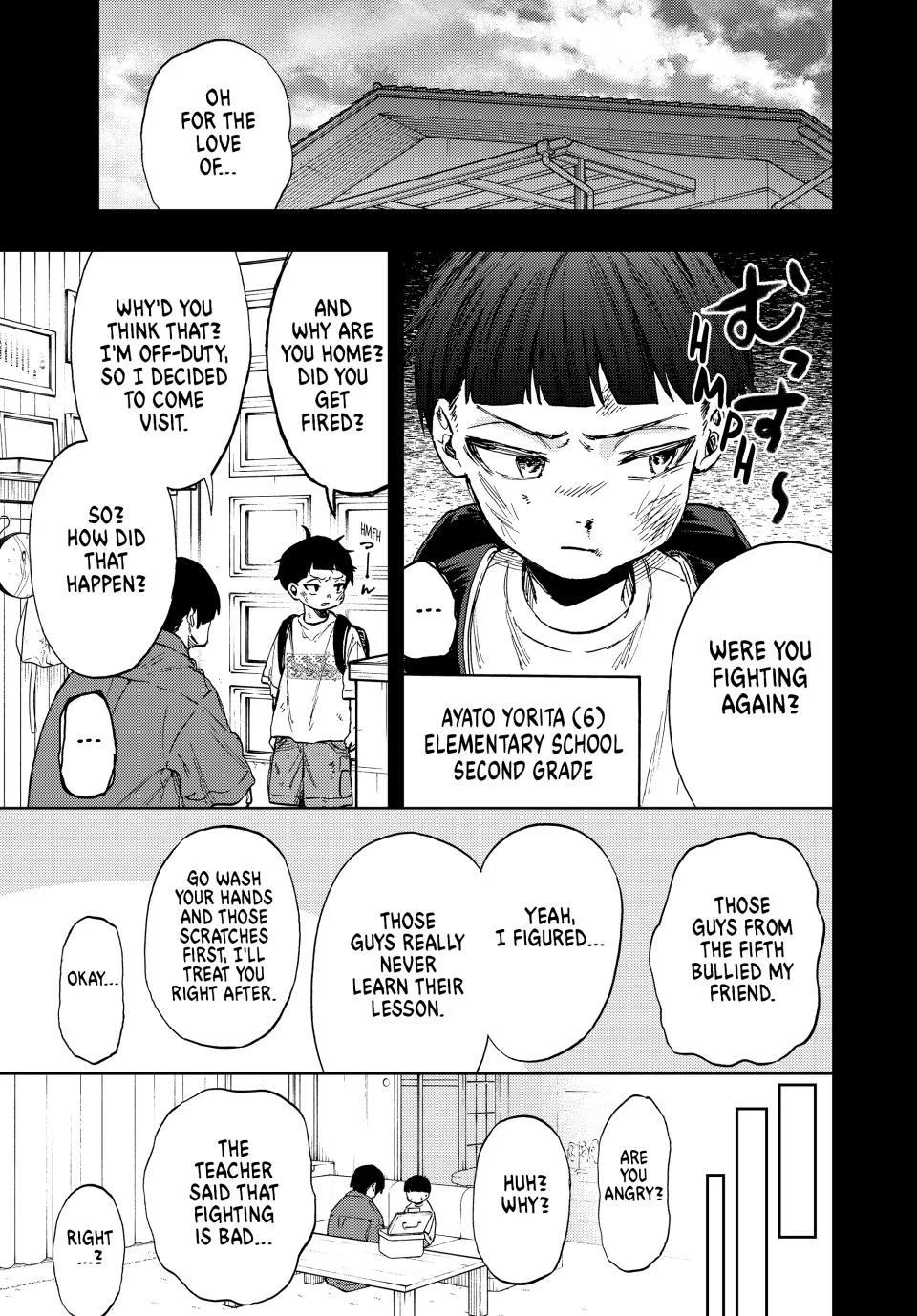 The Fragrant Flower Blooms With Dignity Chapter 94 - Page 3