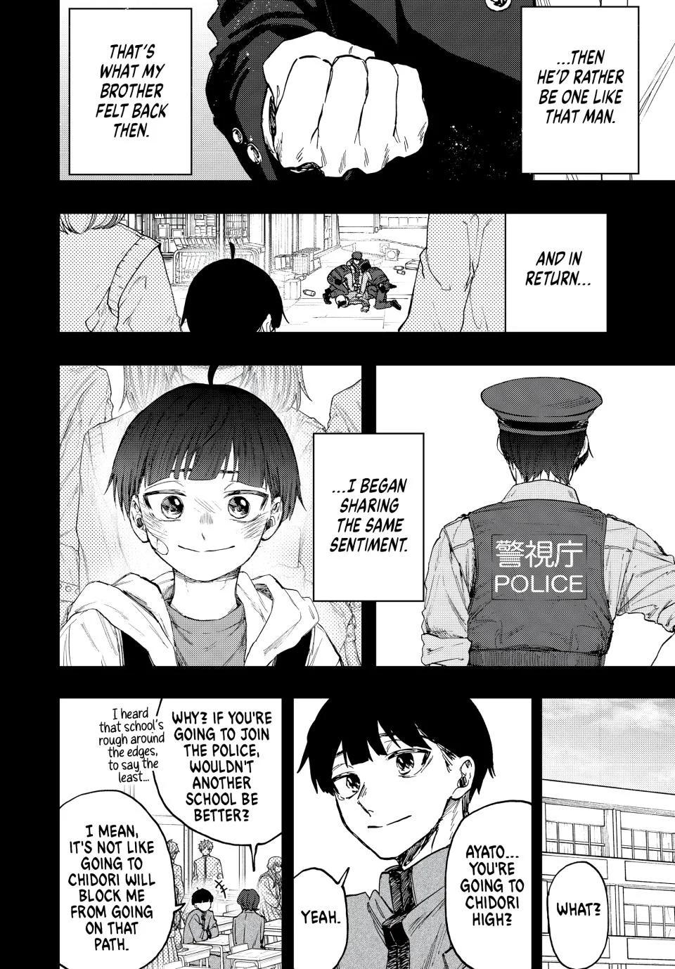 The Fragrant Flower Blooms With Dignity Chapter 94 - Page 14