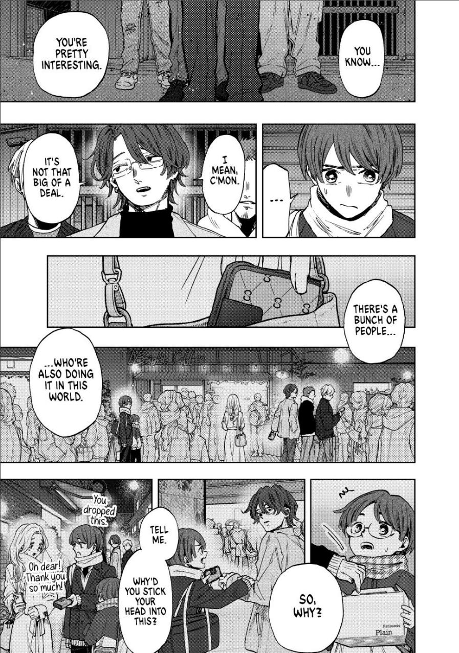 The Fragrant Flower Blooms With Dignity Chapter 95 - Page 3