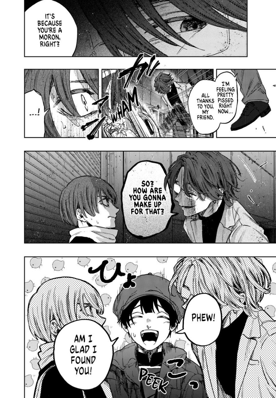 The Fragrant Flower Blooms With Dignity Chapter 95 - Page 4