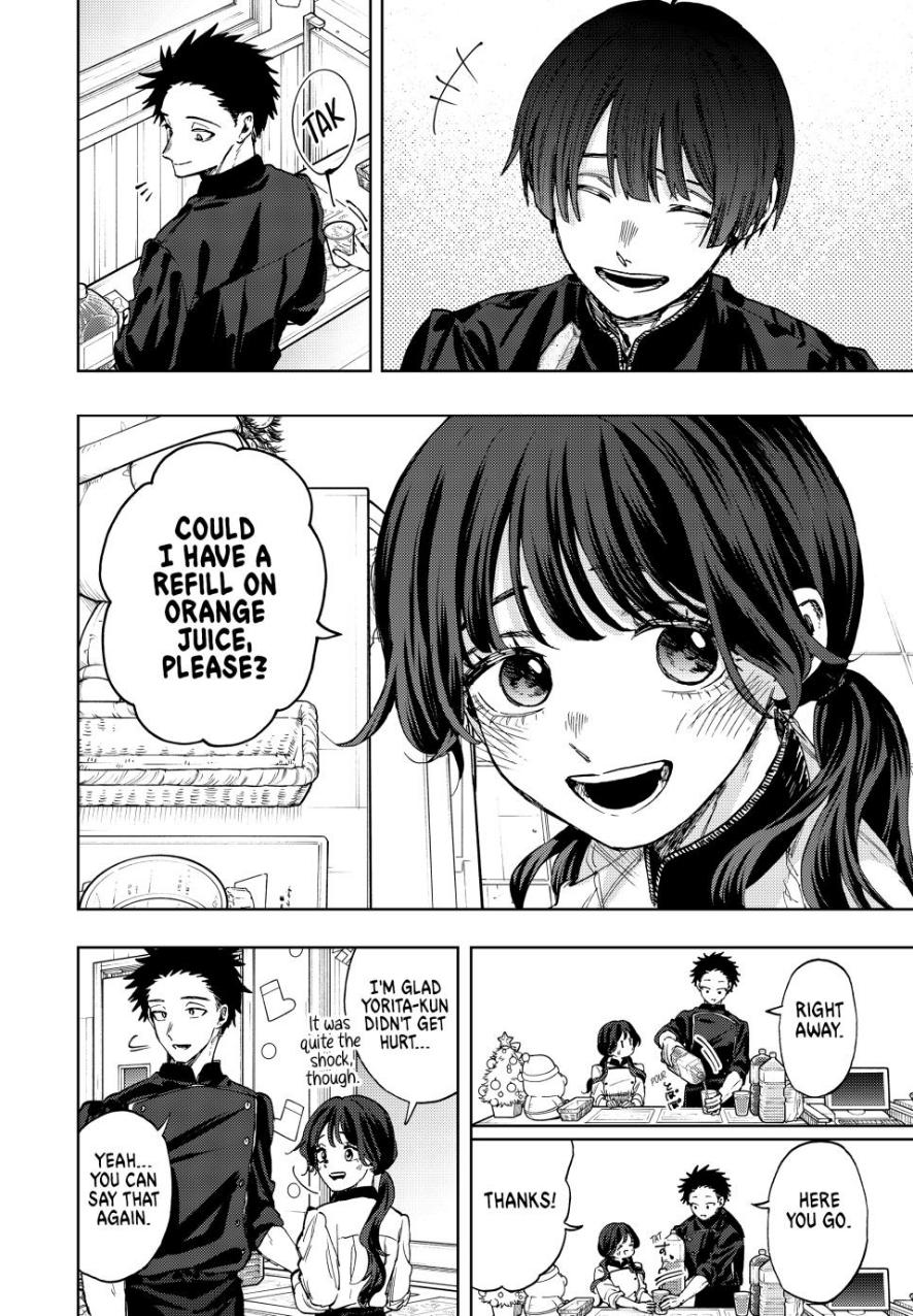 The Fragrant Flower Blooms With Dignity Chapter 96 - Page 16