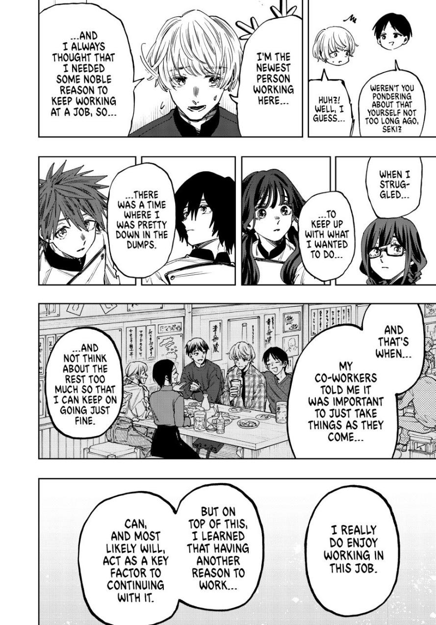 The Fragrant Flower Blooms With Dignity Chapter 97 - Page 4