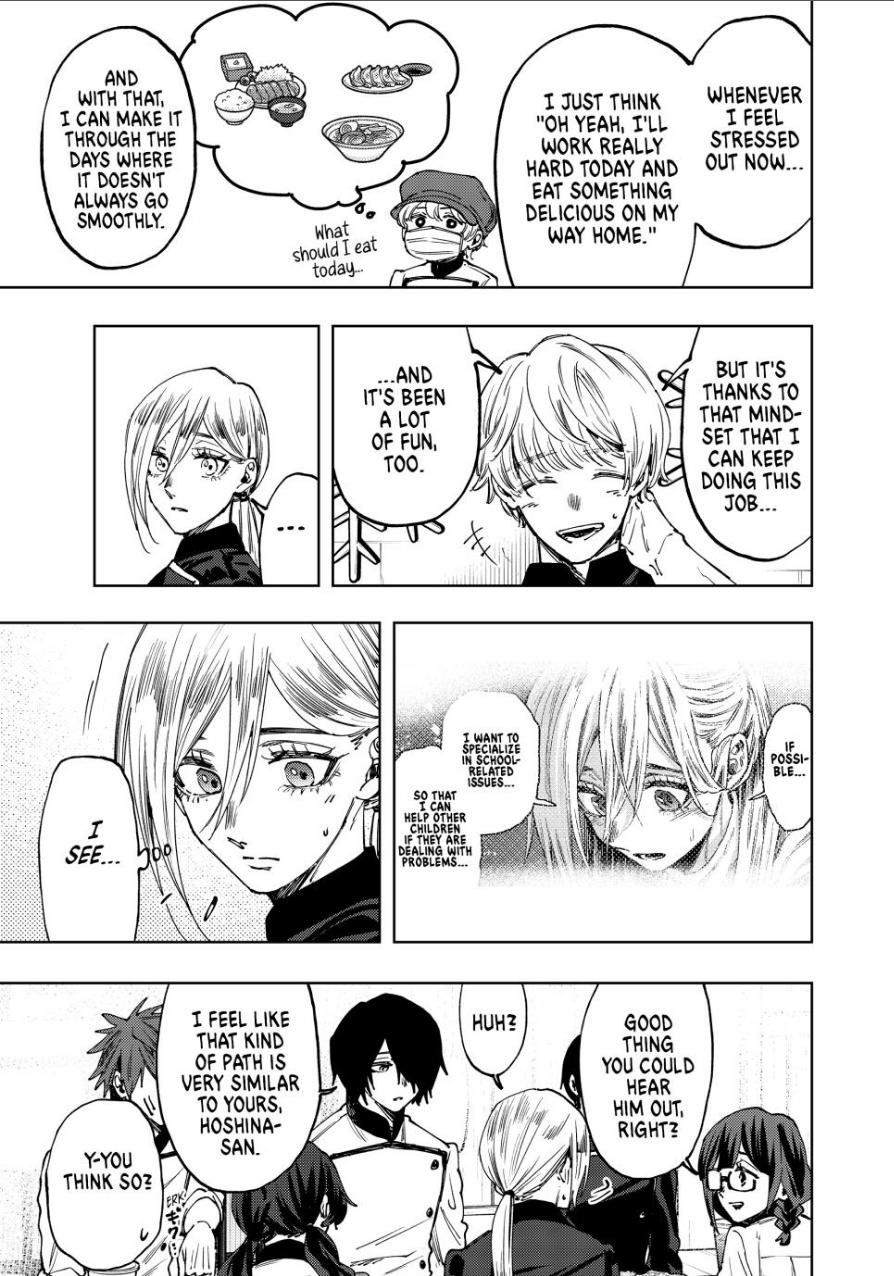 The Fragrant Flower Blooms With Dignity Chapter 97 - Page 5