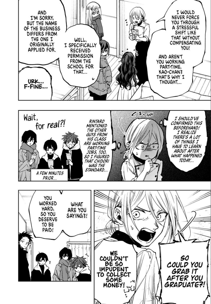 The Fragrant Flower Blooms With Dignity Chapter 97 - Page 16
