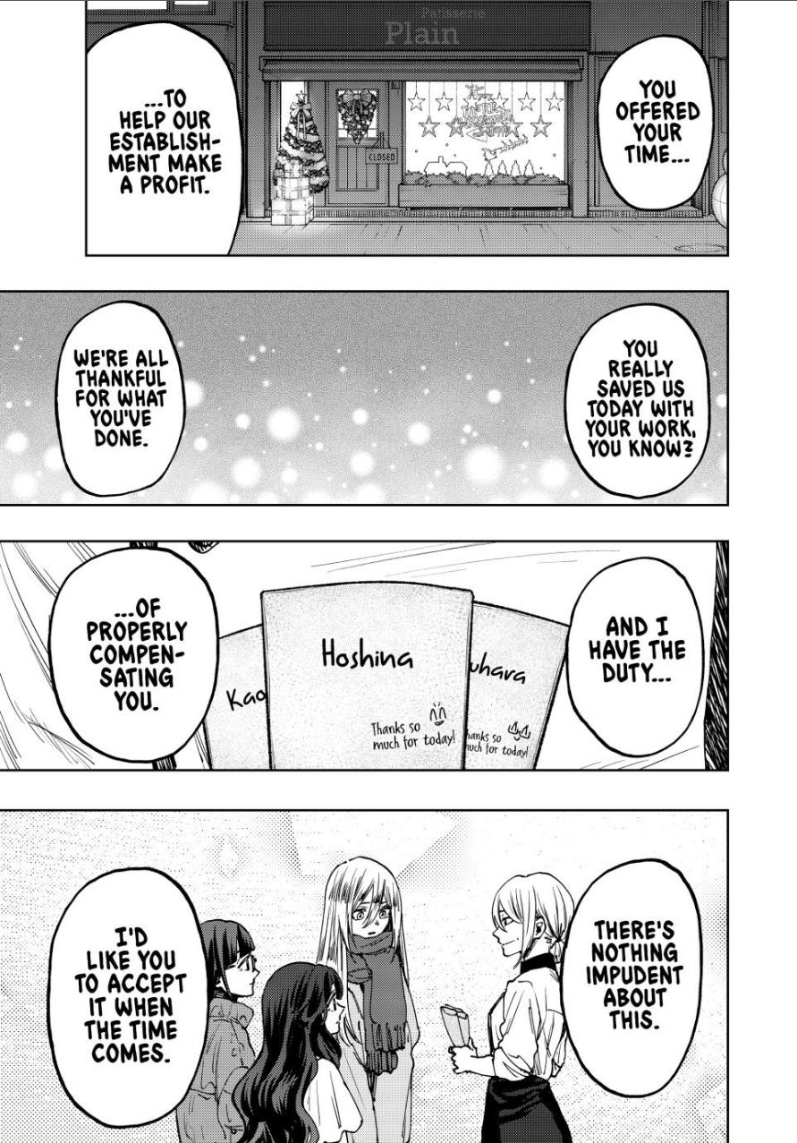 The Fragrant Flower Blooms With Dignity Chapter 97 - Page 17