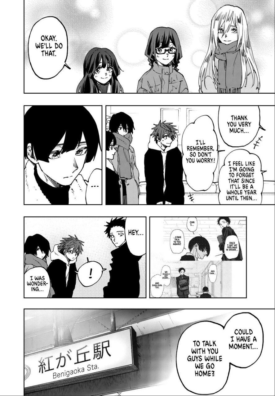 The Fragrant Flower Blooms With Dignity Chapter 97 - Page 18