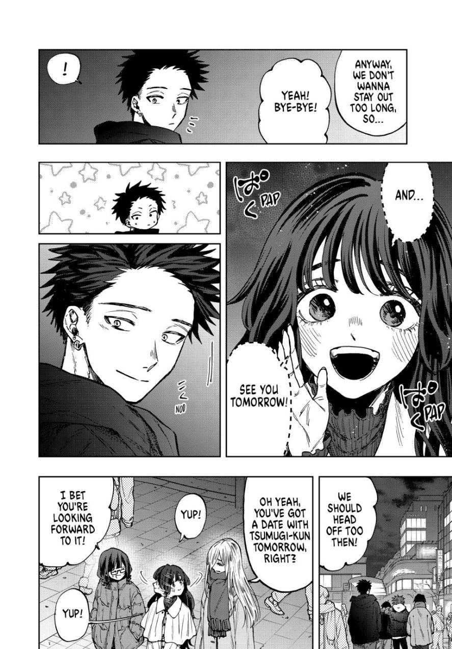 The Fragrant Flower Blooms With Dignity Chapter 97 - Page 20
