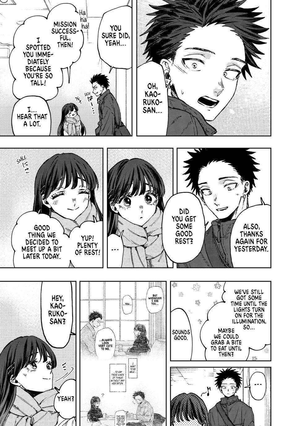 The Fragrant Flower Blooms With Dignity Chapter 99 - Page 5
