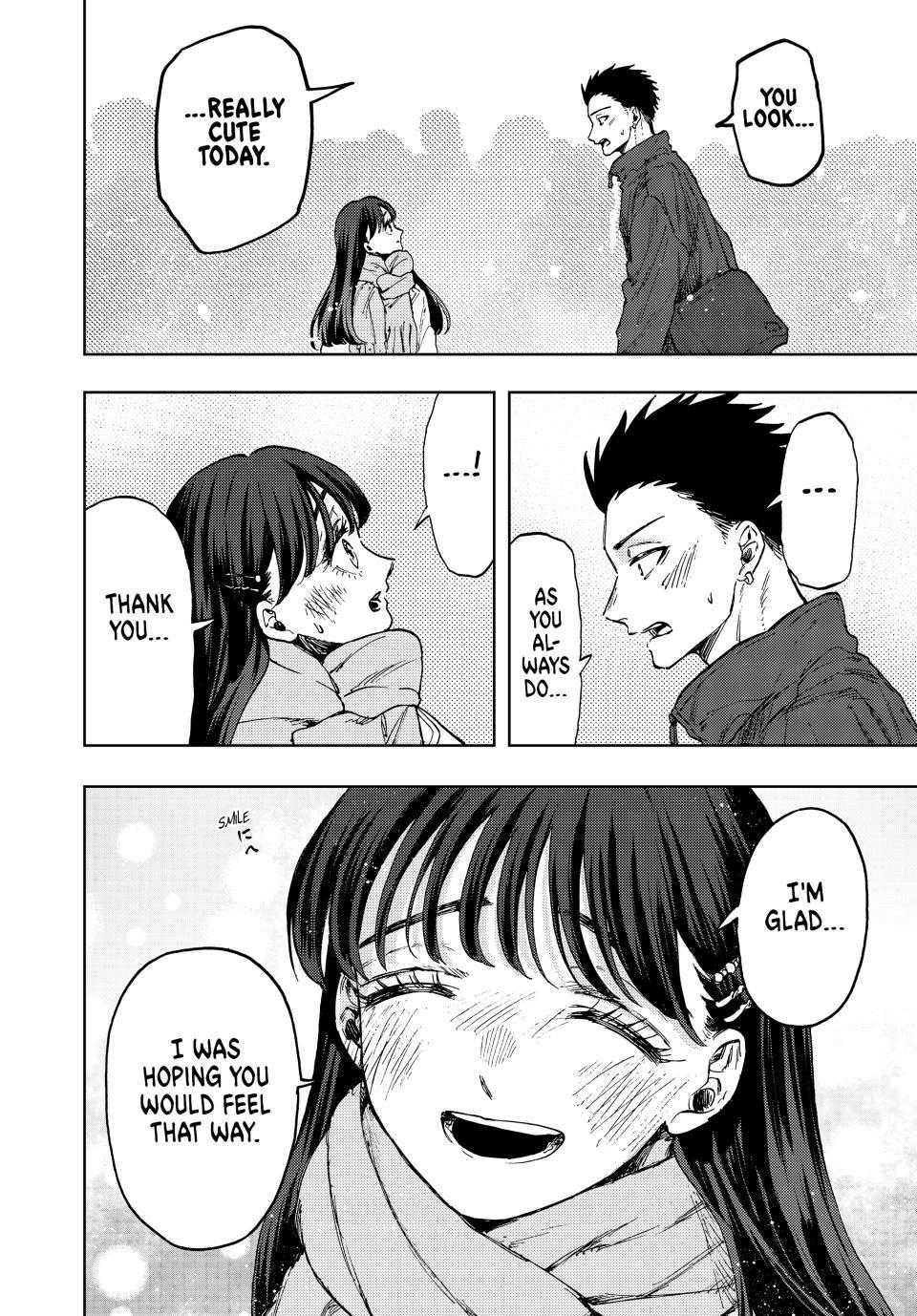 The Fragrant Flower Blooms With Dignity Chapter 99 - Page 6