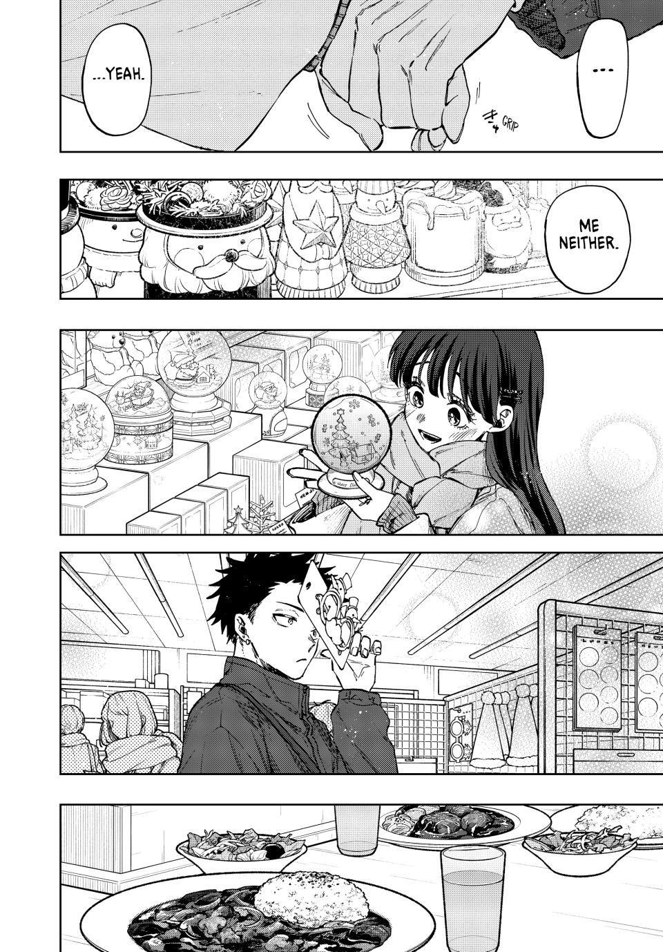 The Fragrant Flower Blooms With Dignity Chapter 99 - Page 8