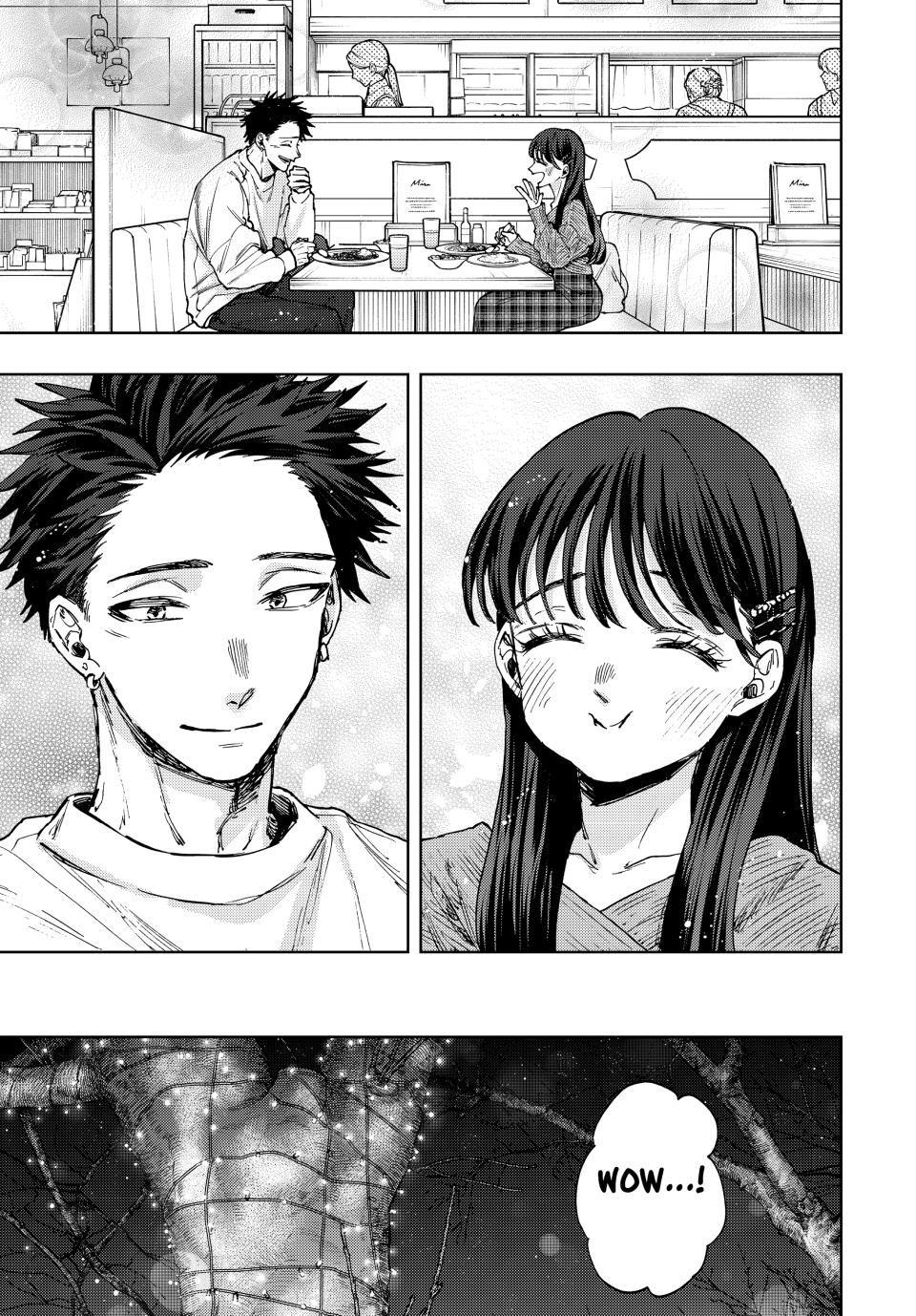 The Fragrant Flower Blooms With Dignity Chapter 99 - Page 9