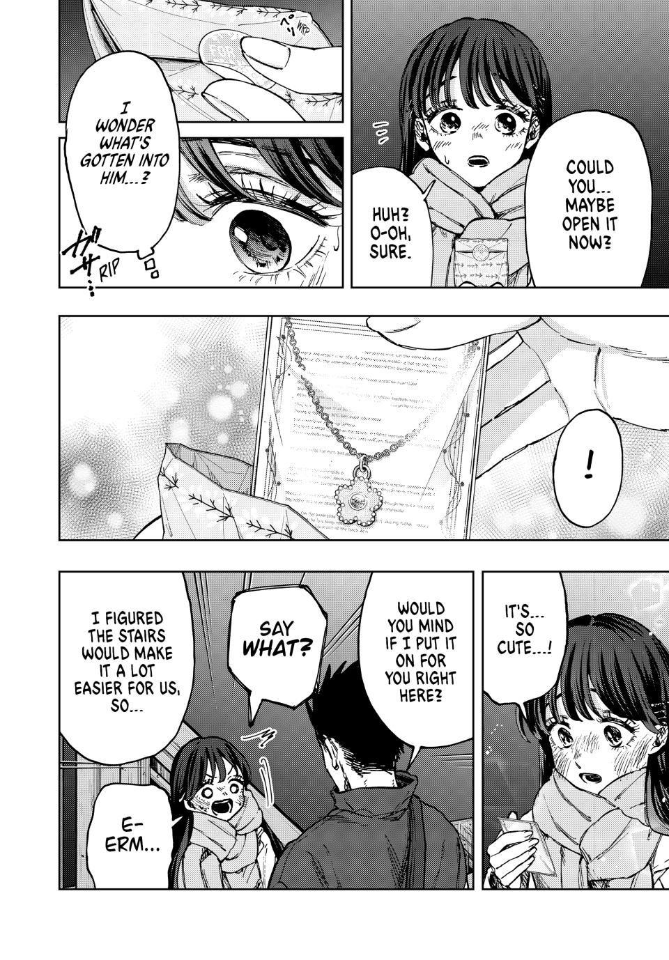 The Fragrant Flower Blooms With Dignity Chapter 99 - Page 20