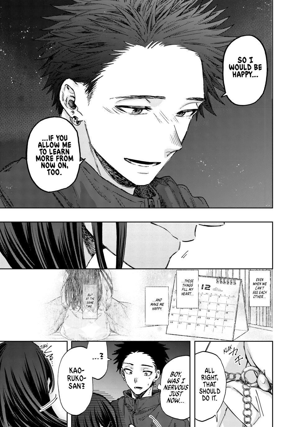The Fragrant Flower Blooms With Dignity Chapter 99 - Page 25