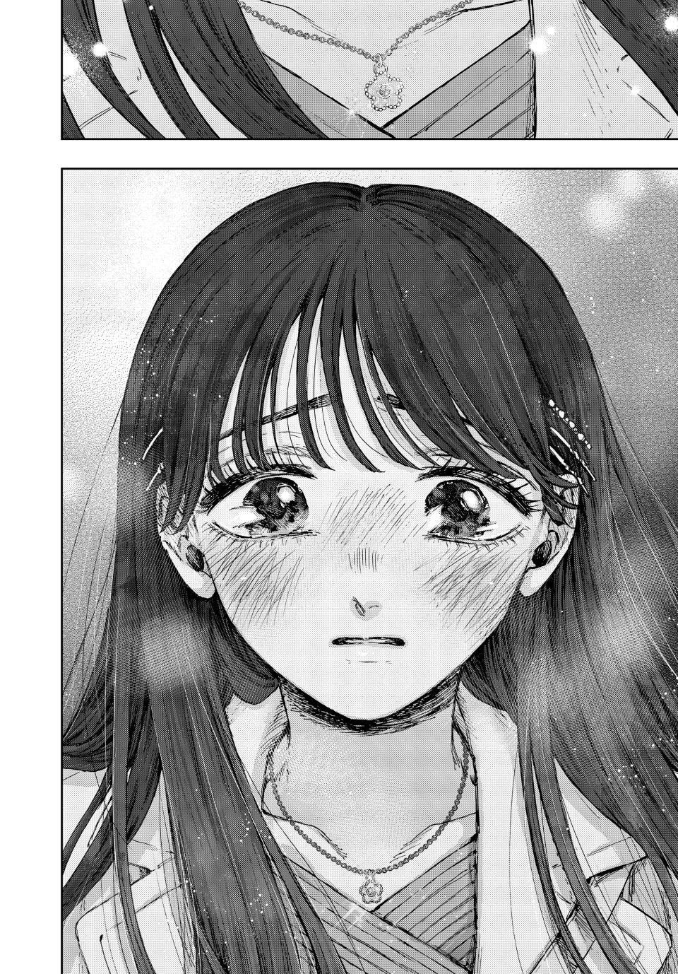 The Fragrant Flower Blooms With Dignity Chapter 99 - Page 26