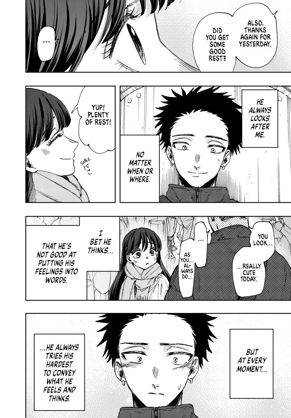 The Fragrant Flower Blooms With Dignity Chapter 100 - Page 4