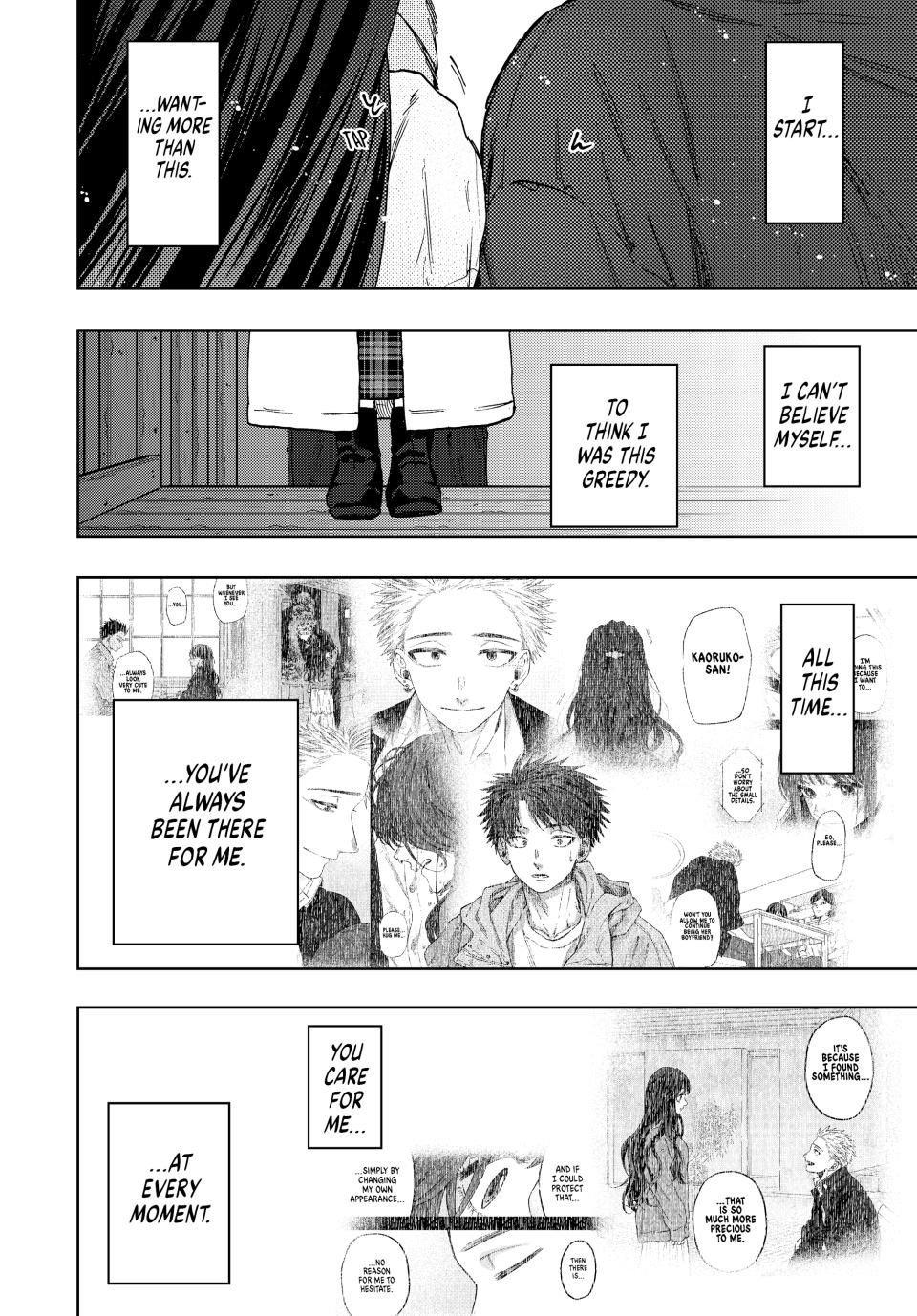 The Fragrant Flower Blooms With Dignity Chapter 100 - Page 6