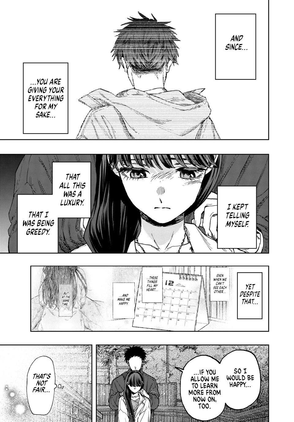 The Fragrant Flower Blooms With Dignity Chapter 100 - Page 7