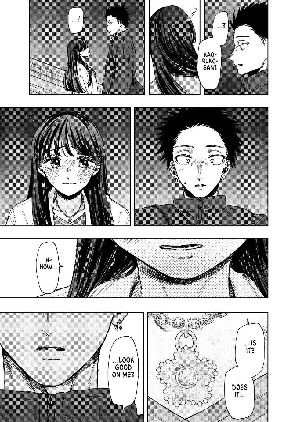 The Fragrant Flower Blooms With Dignity Chapter 100 - Page 9
