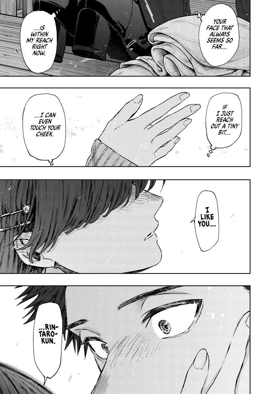 The Fragrant Flower Blooms With Dignity Chapter 100 - Page 13