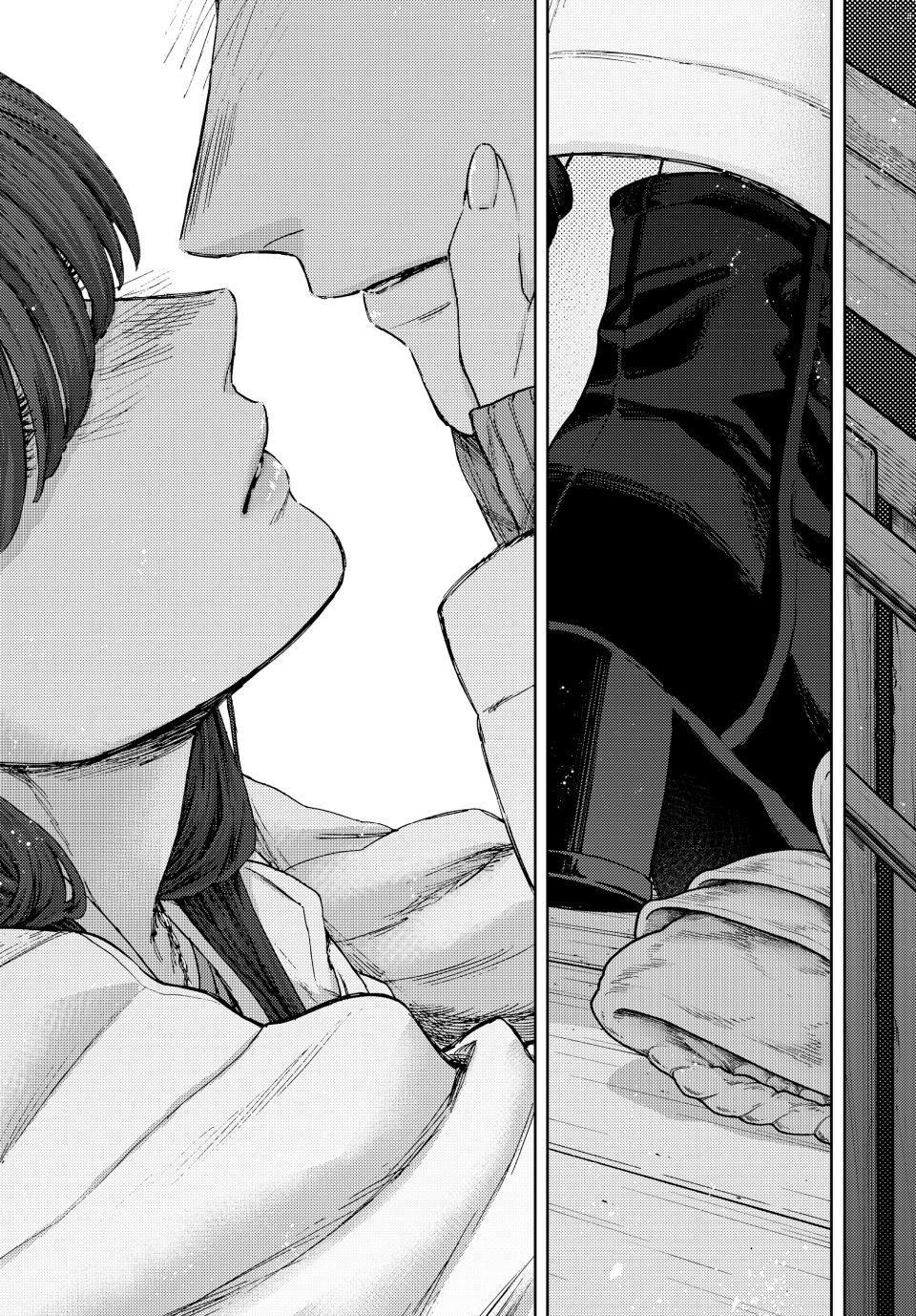 The Fragrant Flower Blooms With Dignity Chapter 100 - Page 17