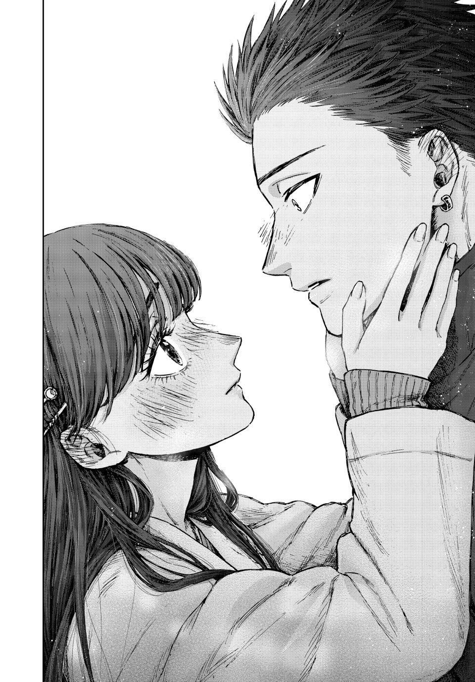 The Fragrant Flower Blooms With Dignity Chapter 100 - Page 18