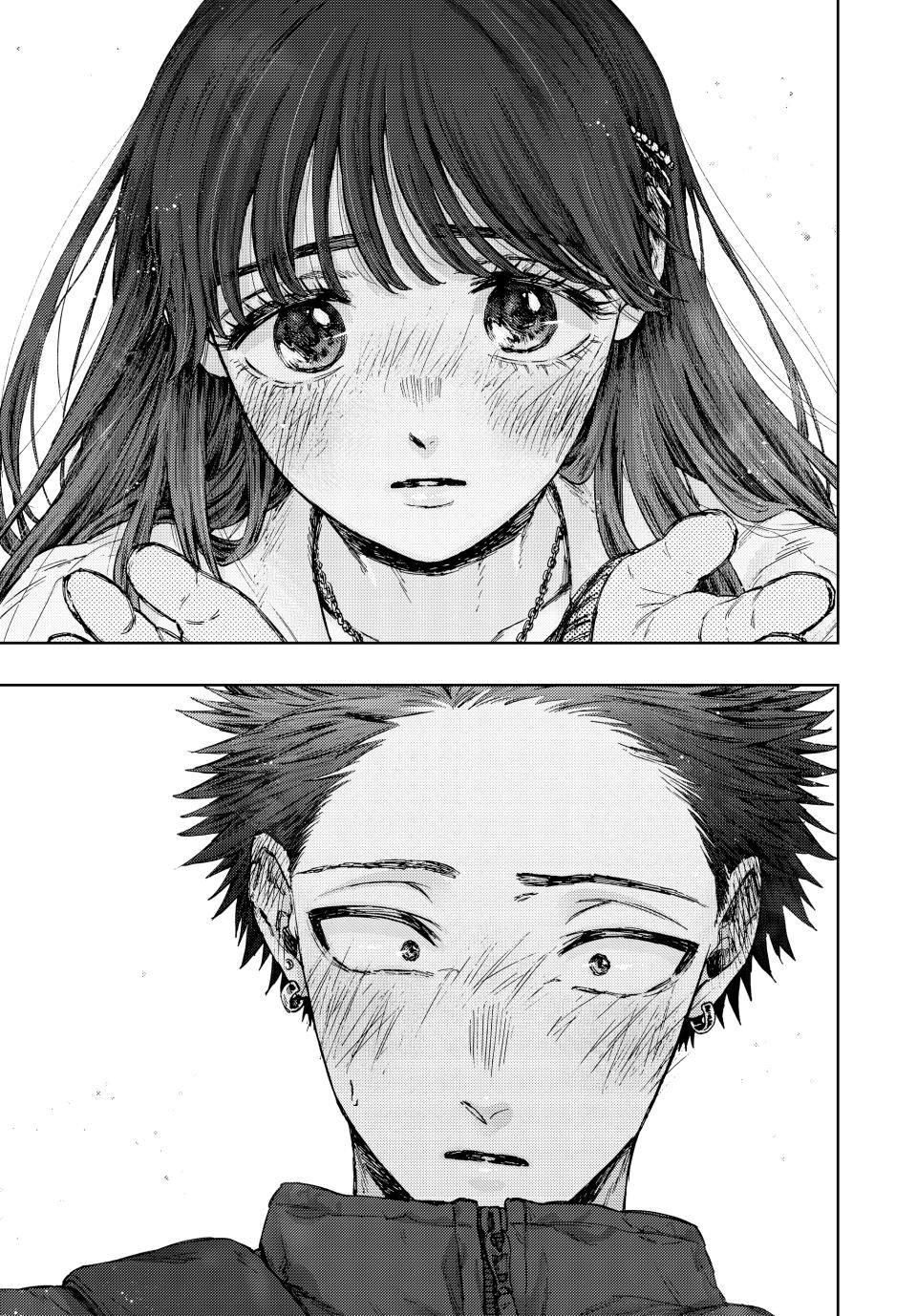 The Fragrant Flower Blooms With Dignity Chapter 100 - Page 19