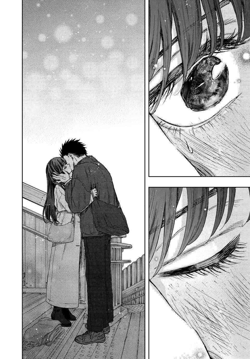 The Fragrant Flower Blooms With Dignity Chapter 100 - Page 24