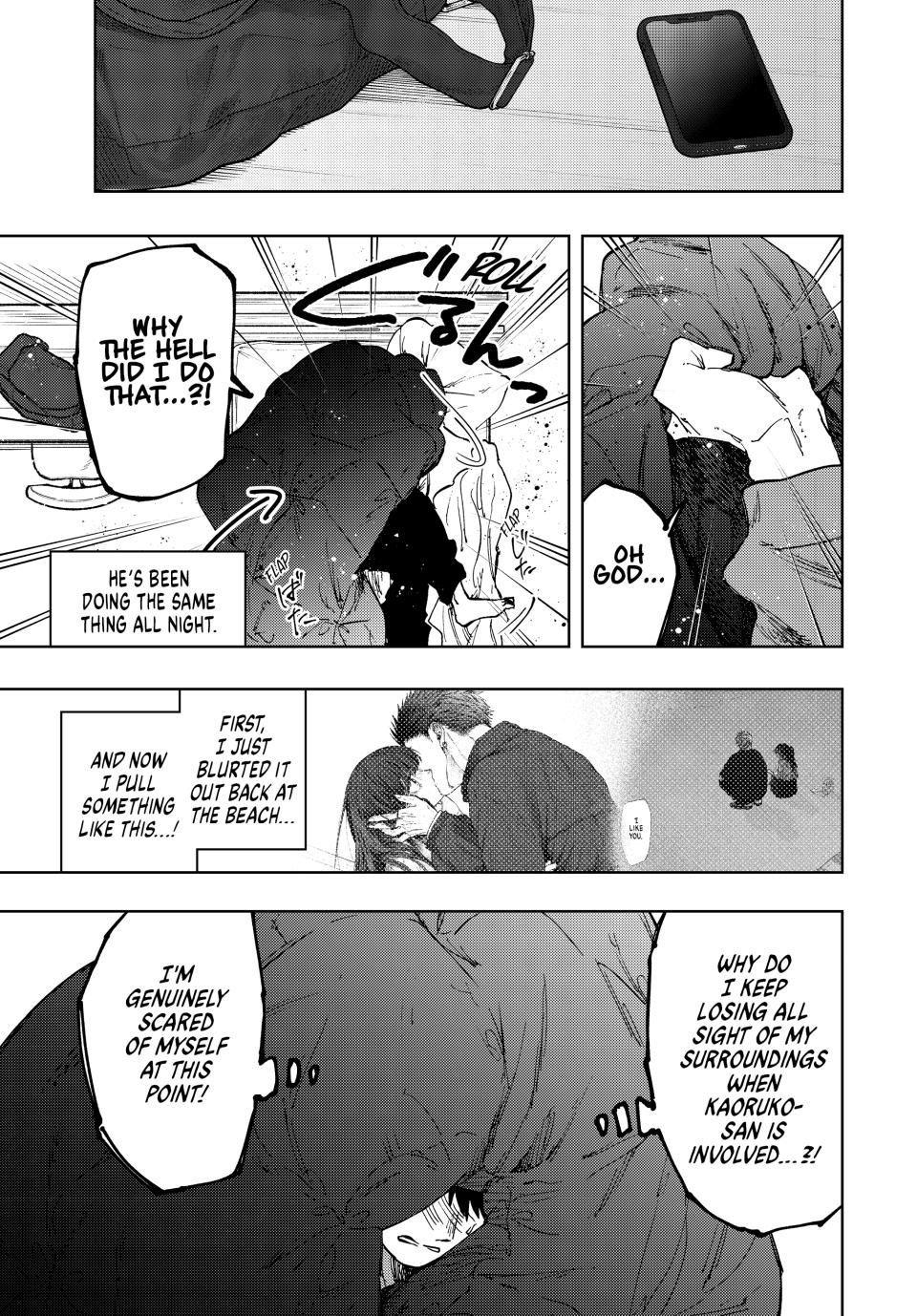 The Fragrant Flower Blooms With Dignity Chapter 101 - Page 3