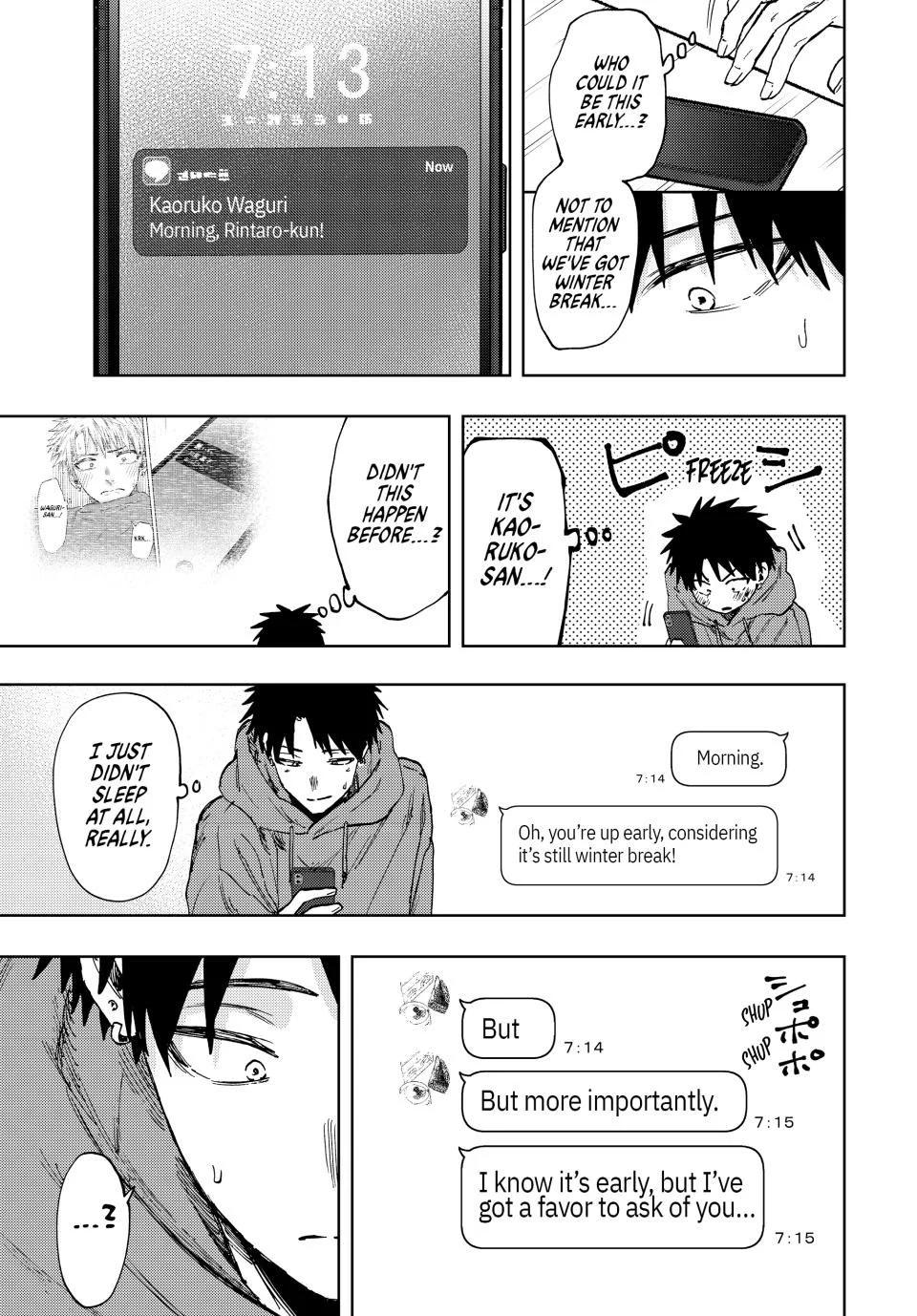The Fragrant Flower Blooms With Dignity Chapter 101 - Page 9