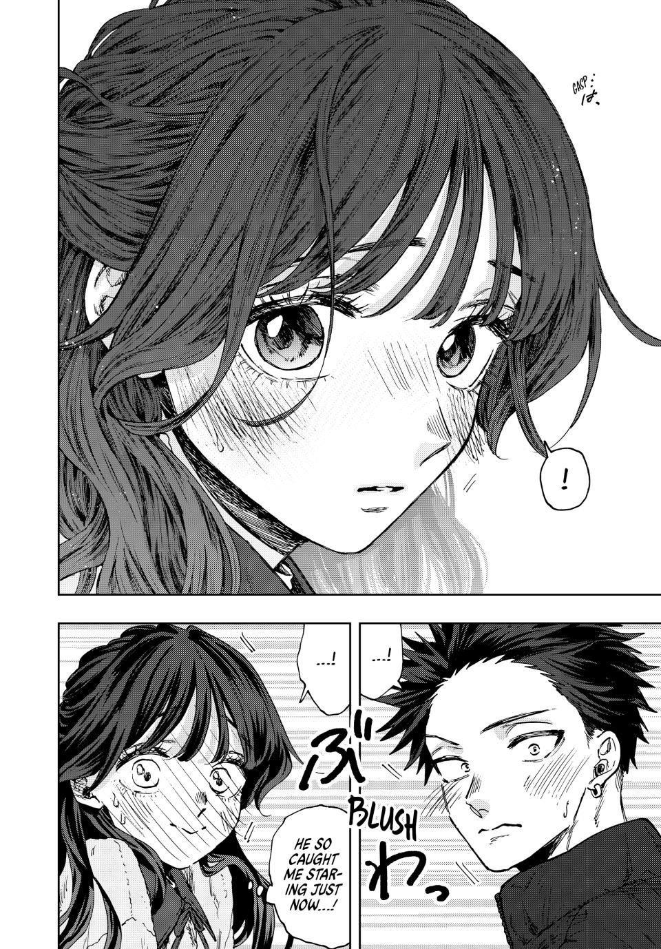 The Fragrant Flower Blooms With Dignity Chapter 101 - Page 16