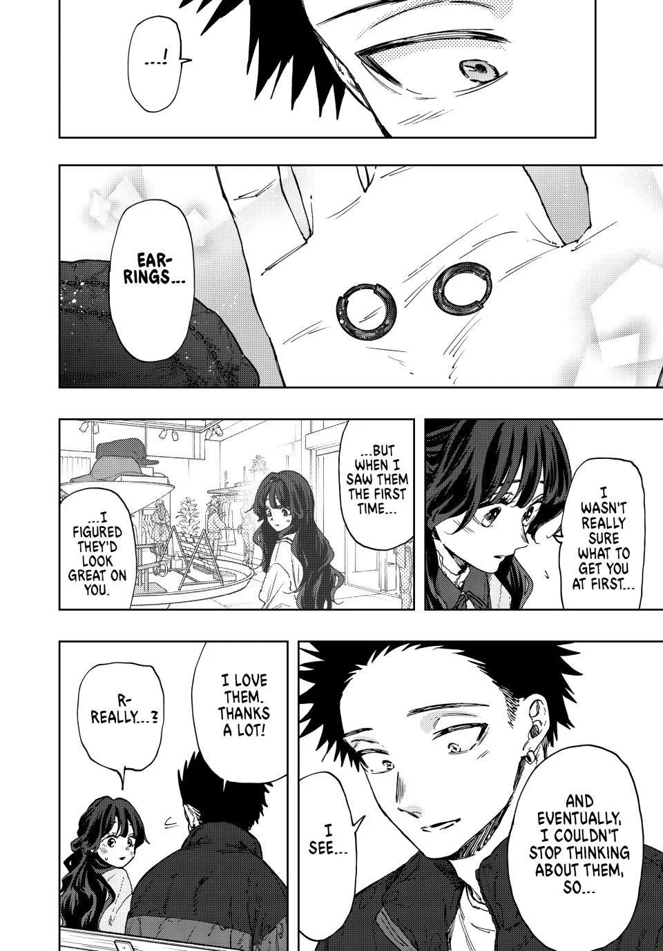 The Fragrant Flower Blooms With Dignity Chapter 101 - Page 18