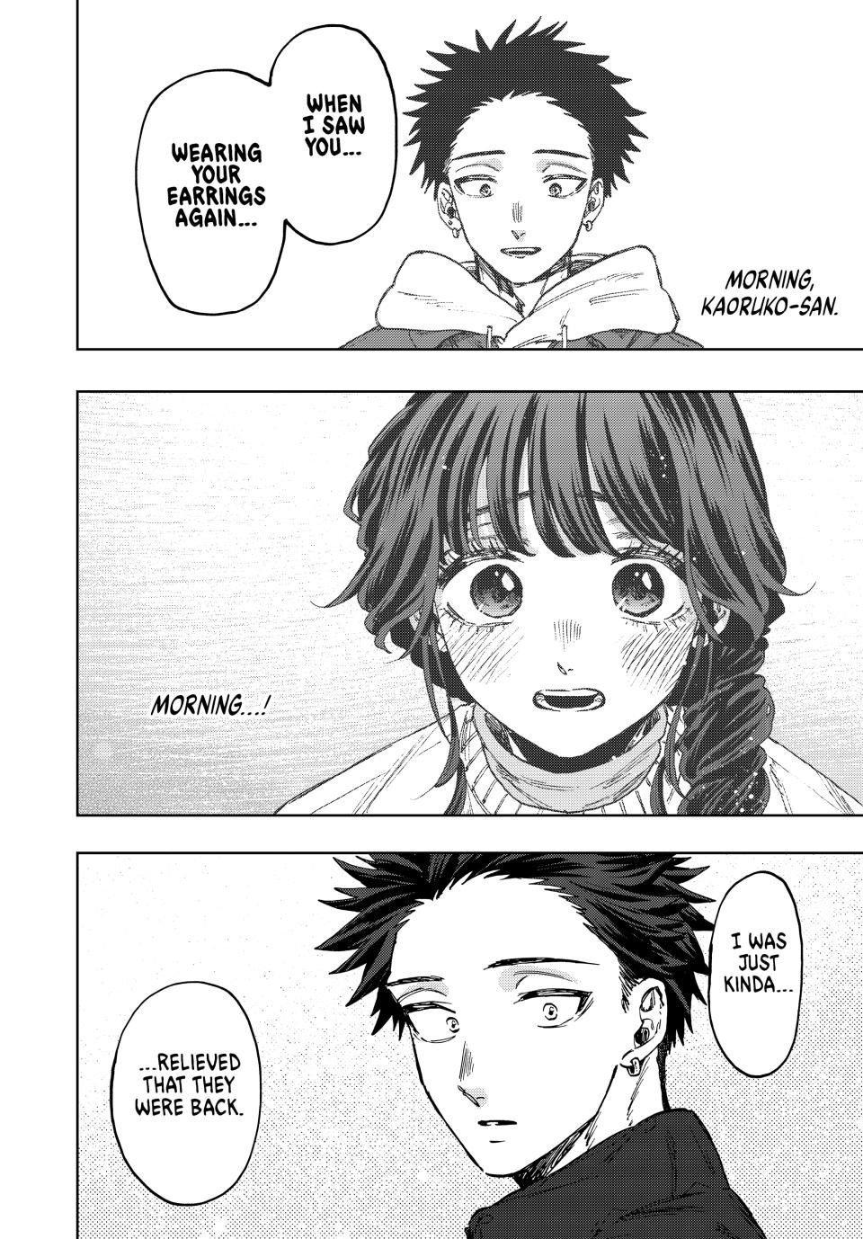 The Fragrant Flower Blooms With Dignity Chapter 101 - Page 20