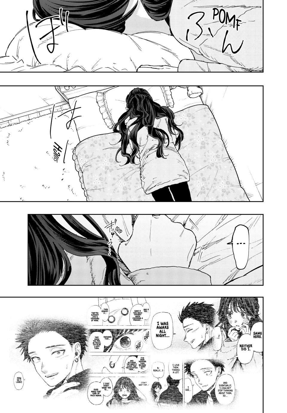 The Fragrant Flower Blooms With Dignity Chapter 102 - Page 11