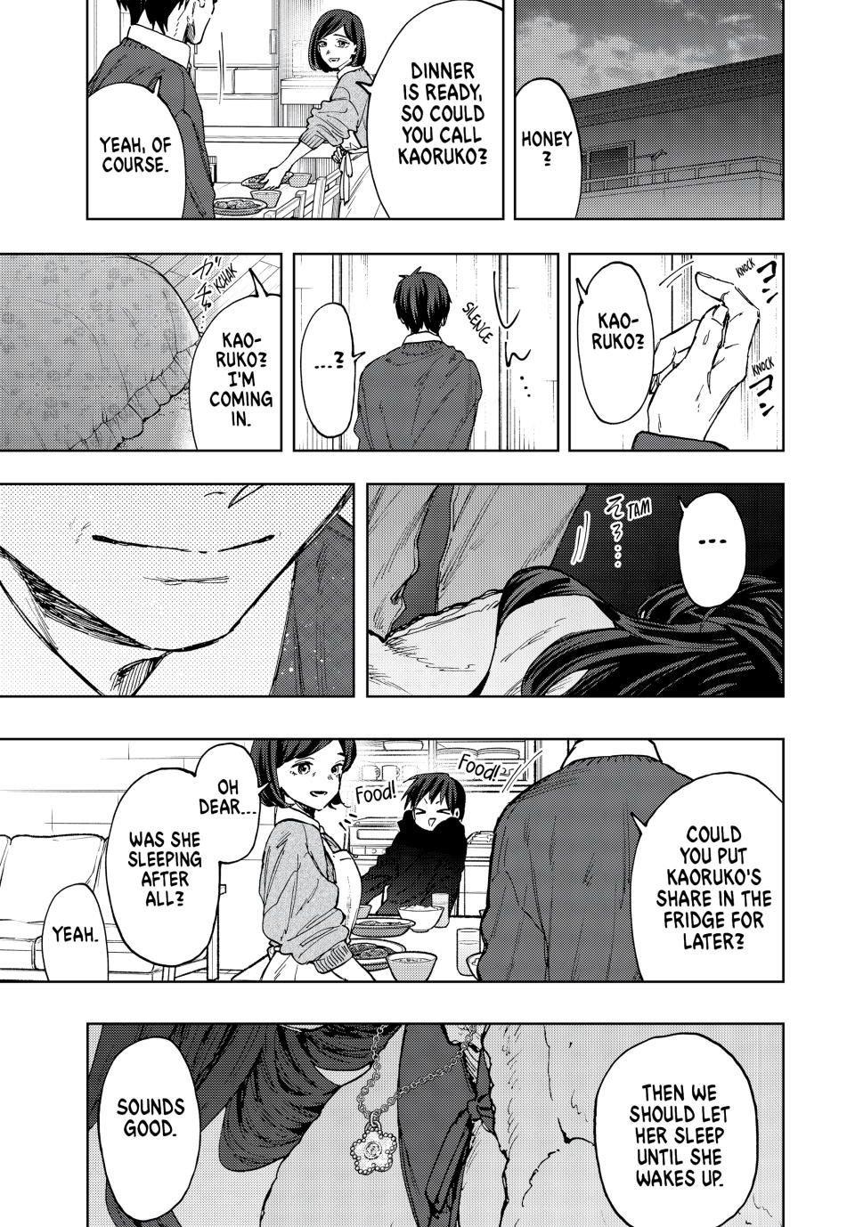 The Fragrant Flower Blooms With Dignity Chapter 102 - Page 17