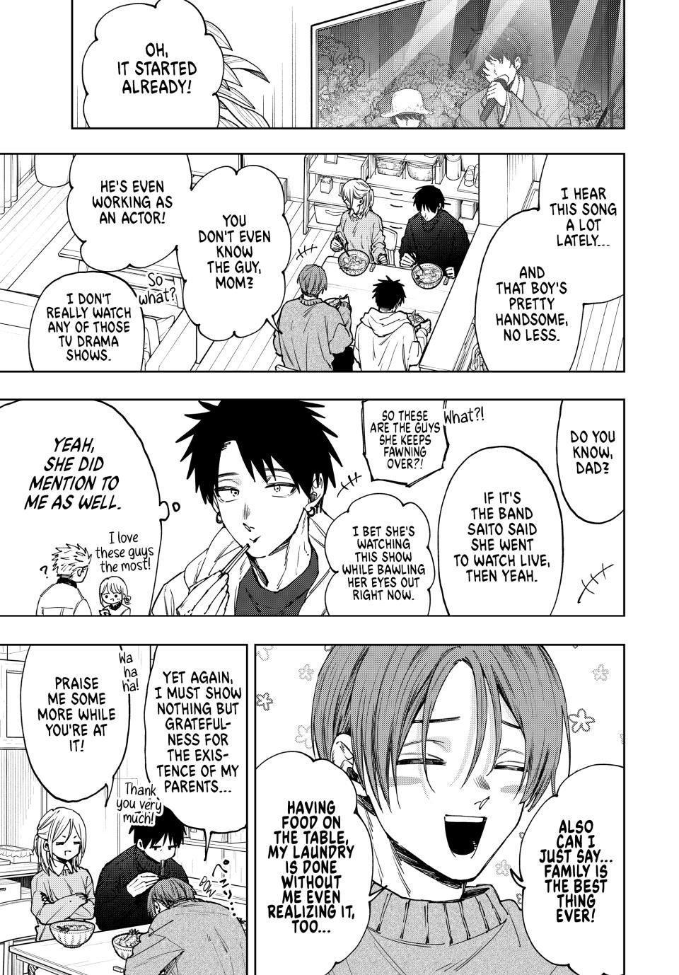 The Fragrant Flower Blooms With Dignity Chapter 103 - Page 3